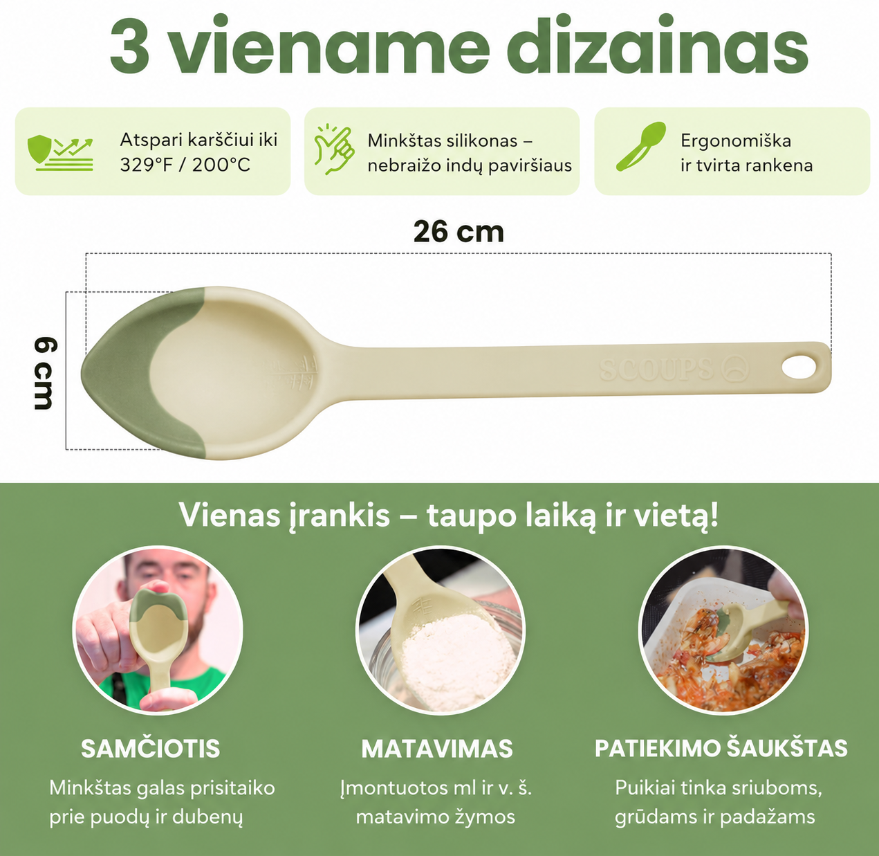Silikoninis serviravimo šaukštas su minkštu krašteliu